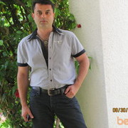  Tirat Karmel,  Ser, 51