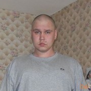 ���������� �����-���������, ���� ������� ������, 44 ����, ������������ ��� ����� � ���������, c�������� ���������