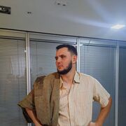 ���������� ������-��-����, ���� ������� �������, 29 ���, ������������ ��� ������, ����� � ���������