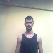 ���������� �������, ���� ������� ������, 33 ����, ������������ ��� ������, ����� � ���������, c�������� ���������