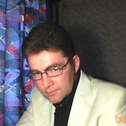 ���������� ������, ���� ������� Kuni, 45 ���, ������������ ��� ����� � ���������, c�������� ���������