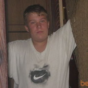 ���������� �������, ���� ������� Vano, 32 ����, ������������ ��� ������