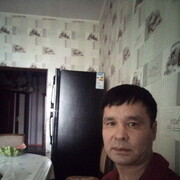  ,   , 45 ,  