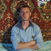 ���������� ���������, ���� ������� ����, 38 ���, ������������ ��� ������, ����� � ���������, c�������� ���������