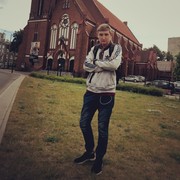  Paslek,  , 29