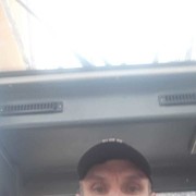 ���������� ������, ���� ������� �������, 44 ����, ������������ ��� ������, ����� � ���������, c�������� ���������