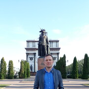 ���������� ��������, ���� ������� �����, 43 ����, ������������ ��� ������, ����� � ���������, c�������� ���������