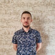 ���������� ������-��-����, ���� ������� ����, 33 ����, ������������ ��� ������, ����� � ���������, c�������� ���������, ���������