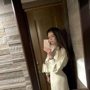  ,   Yelena, 26 ,   ,   , c 