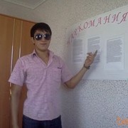 ���������� ���������, ���� ������� �����, 37 ���, ������������ ��� ������, ����� � ���������, c�������� ���������