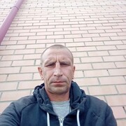 ���������� ������������, ���� ������� �������, 42 ����, ������������ ��� ������, ����� � ���������