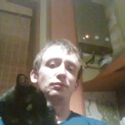 ���������� ���������, ���� ������� ��������, 39 ���, ������������ ��� ������, ����� � ���������, c�������� ���������