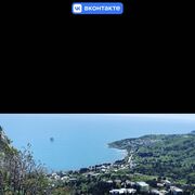 ���������� ������, ���� ������� ����, 29 ���, ������������ ��� ����� � ���������, ���������