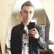  ,   Roman, 27 ,   ,   , c , 