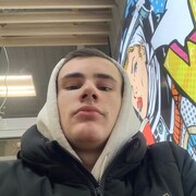 ���������� ��������, ���� ����� ����, 20 ���, ������������ ��� ������, ����� � ���������