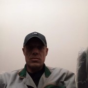 ���������� ������, ���� ������� ��������, 45 ���, ������������ ��� ������, ����� � ���������, c�������� ���������