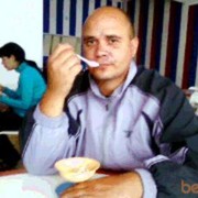  ,   , 47 ,  