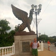 ���������� ���������, ���� ������� �������, 29 ���, ������������ ��� c�������� ���������