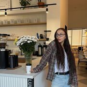 ���������� �������, �����