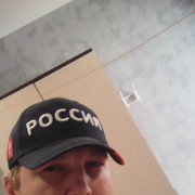 ���������� ������, ���� ������� ������, 38 ���, ������������ ��� ������, ����� � ���������, c�������� ���������, ���������