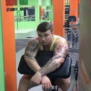 ���������� �����, ���� ������� ������, 32 ����, ������������ ��� ������, ����� � ���������