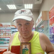  ,   , 59 ,   