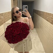 Знакомства Кишинев, фото девушки Alina, 21 год, познакомится для флирта, любви и романтики