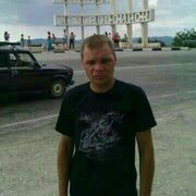 ���������� ������������, ���� ������� ������, 44 ����, ������������ ��� ������, ����� � ���������, c�������� ���������, ���������