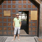  ,   Aleksandr, 38 ,   