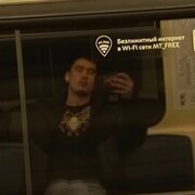 ���������� ������, ���� ������� ��� ����, 27 ���, ������������ ��� ������, ����� � ���������, c�������� ���������, ���������