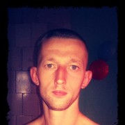 ���������� �����, ���� ������� �����, 33 ����, ������������ ��� ����� � ���������, c�������� ���������, ���������