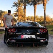 ���������� ���������, ���� ������� ������, 26 ���, ������������ ��� ������, ����� � ���������, c�������� ���������