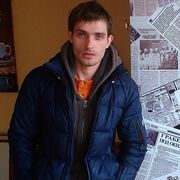 ���������� ����������, ���� ������� ����, 42 ����, ������������ ��� ������