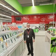  ,   , 52 ,   ,   , c 