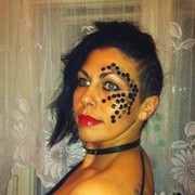 ���������� �����, ���� ������� �����������, 44 ����, ������������ ��� ������, ����� � ���������, c�������� ���������