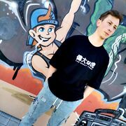 ���������� ������, ������ ������, 24