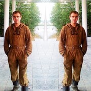 ���������� �����������, ���� ������� ������, 29 ���, ������������ ��� ������, ����� � ���������, c�������� ���������