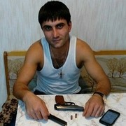 ���������� �������, ���� ������� ALIK, 32 ����, ������������ ��� ������, ����� � ���������, c�������� ���������