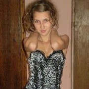 ���������� Leer, ���� ������� Genechka, 40 ���, ������������ 