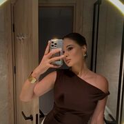 ���������� �����, �������