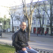 ���������� ������, ���� ������� ����, 33 ����, ������������ ��� ������, ����� � ���������, c�������� ���������