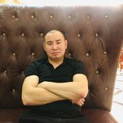 ���������� ������, ���� ������� �������, 39 ���, ������������ ��� ������, ����� � ���������