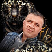 ���������� ����, ���� ������� ����, 39 ���, ������������ ��� c�������� ���������