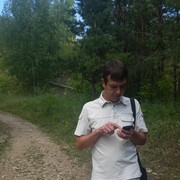 ���������� ������, ���� ������� ���, 44 ����, ������������ ��� ������, ����� � ���������, c�������� ���������