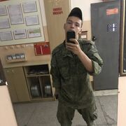  ,   , 26 ,   ,   