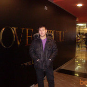  -,   , 38 ,   ,   , c 