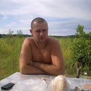  ,   Sergey, 41 ,   