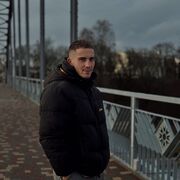 ���������� ������, ���� ����� ����, 24 ����, ������������ ��� ������, ����� � ���������