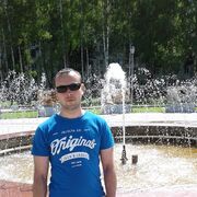 ���������� ����, ���� ������� ����, 34 ����, ������������ ��� ������, ����� � ���������, c�������� ���������