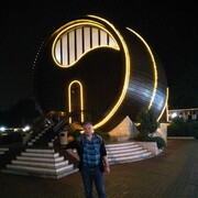 ���������� �����-���������, ���� ������� �����, 56 ���, ������������ ��� ������, ����� � ���������, c�������� ���������, ���������